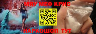 кокаин колумбия Бузулук