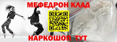 кокаин колумбия Бузулук