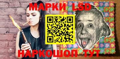 кокаин колумбия Бузулук