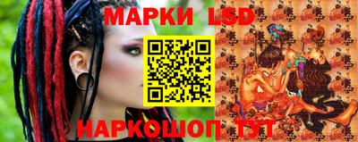 альфа пвп VHQ Будённовск