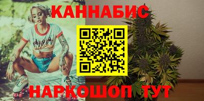 кокаин колумбия Бузулук