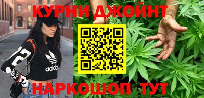 spice Бугуруслан