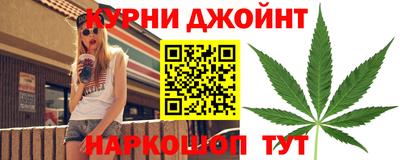 spice Бугуруслан