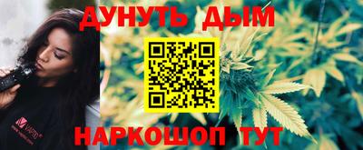 spice Бугуруслан