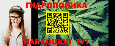 кокаин колумбия Бузулук