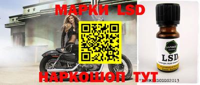 кокаин колумбия Бузулук