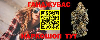 кокаин колумбия Бузулук