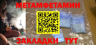 кокаин колумбия Бузулук