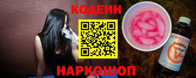 кокаин колумбия Бузулук