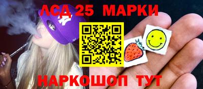 spice Бугуруслан