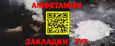 кокаин колумбия Бузулук