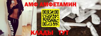кокаин колумбия Бузулук