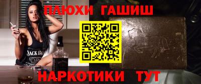 spice Бугуруслан