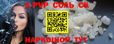 кокаин колумбия Бузулук