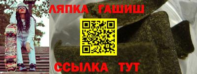 spice Бугуруслан