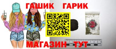 spice Бугуруслан