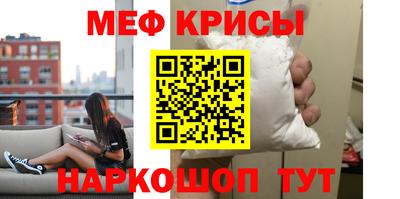 кокаин колумбия Бузулук