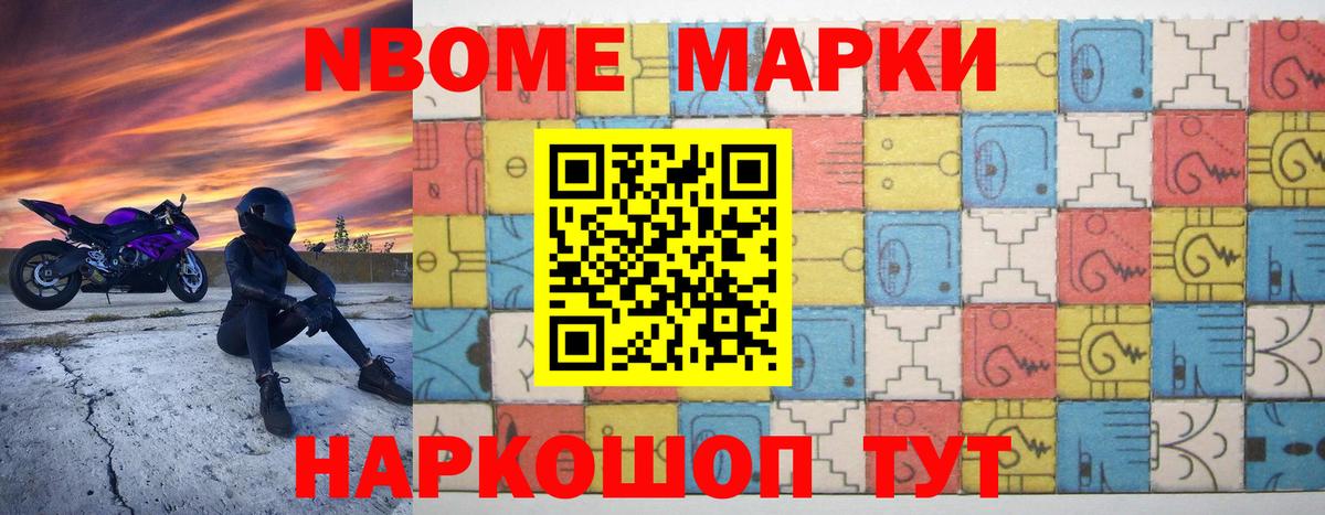 Лсд 25 экстази кислота Нижний Новгород